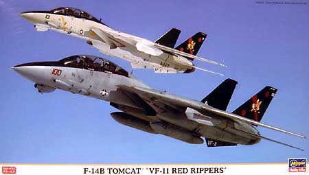 1/72 飛行機 限定生産 F-14B トムキャット VF-11 レッドリッパーズ