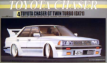 1/24 可変ウイングシリーズ トヨタ チェイサー GT ツインターボ (GX71