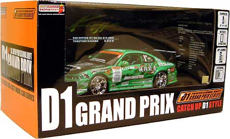 1/24 D1グランプリシリーズ ケイ・オフィス S15 シルビア 2005年仕様