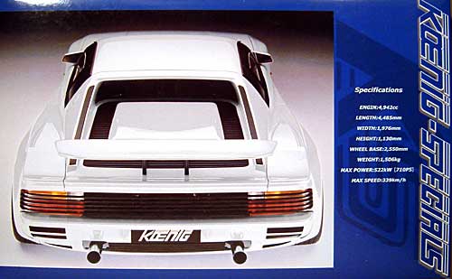 フジミ フェラーリ テスタロッサ ケーニッヒ スペシャル 1/16 ビッグ