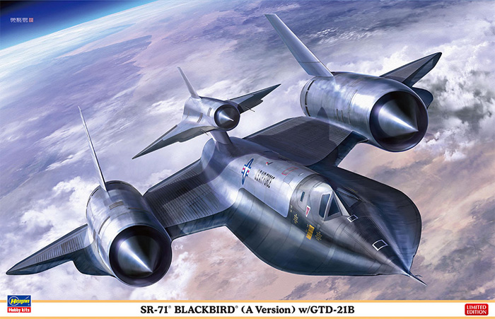 1/72 飛行機 限定生産 SR-71 ブラックバード (A型) w/GTD-21B ハセガワ