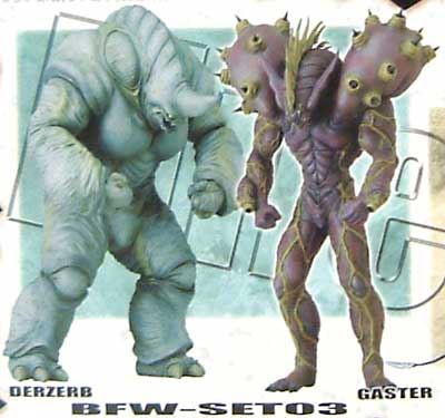 バイオファイターウォーズ（強殖装甲ガイバー） 超獣化兵五人衆