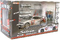 1/24 オート プロ ショップ （AUTO PRP SHOP） HOT WORKS RACING