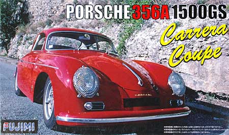 フジミ ポルシェ カレラ クーペ 356A 1500GS 1/24 エンスージアスト