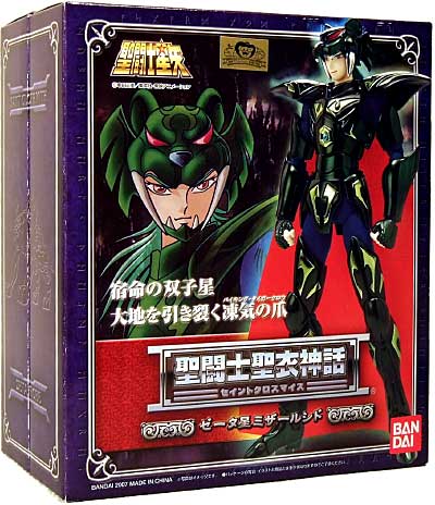 聖闘士聖衣神話（セイントクロスマイズ） ゼータ星 ミザール シド