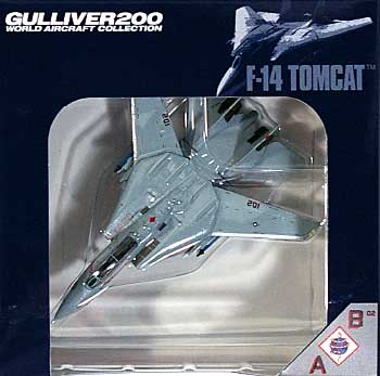 1/200スケール ダイキャストモデルシリーズ F-14B トムキャット VF-102