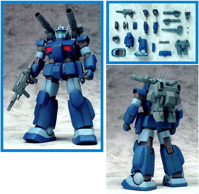 1/144 レジンキャストキット HGUC ガンキャノン用 ガンキャノン重装型