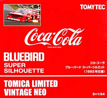 トミカリミテッド ヴィンテージ ネオ コカ・コーラ ブルーバード