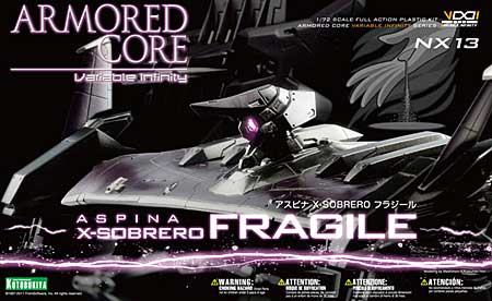 コトブキヤ アスピナ X-SOBRERO フラジール アーマード・コア