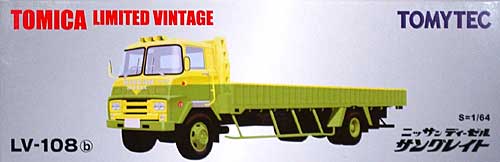 トミーテック 日産ディーゼル サングレイト (黄) トミカリミテッド