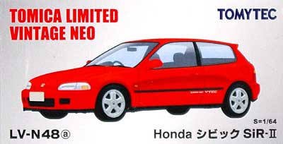 トミーテック ホンダ シビック SiR-2 (赤) トミカリミテッド
