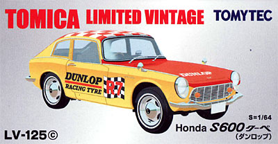 トミカリミテッド ヴィンテージ ホンダ S600 クーペ (ダンロップ