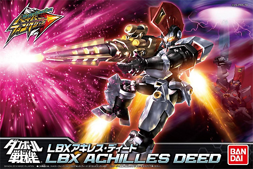 バンダイ LBX アキレス・ディード ダンボール戦機 ハイパー