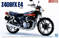 1/12 カワサキ Z400FX プラモデル - 商品リスト