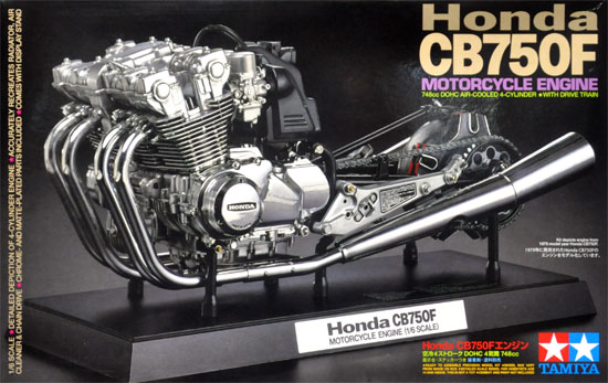 1/6 オートバイシリーズ ホンダ CB750F エンジン タミヤ模型