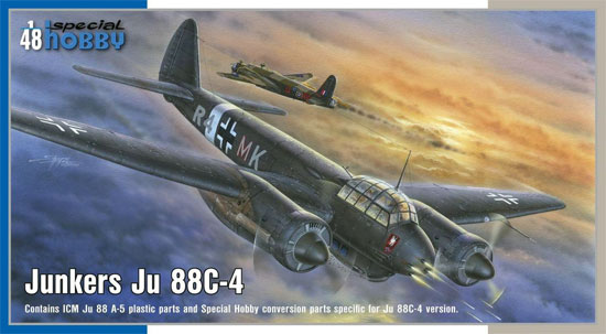 スペシャルホビー ユンカース Ju88C-4 夜間戦闘機 1/48 エアクラフト