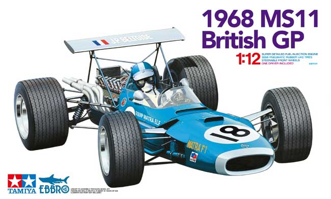 プラスチックモデル組立キット 1968 マトラ MS11 イギリスGP EBBRO