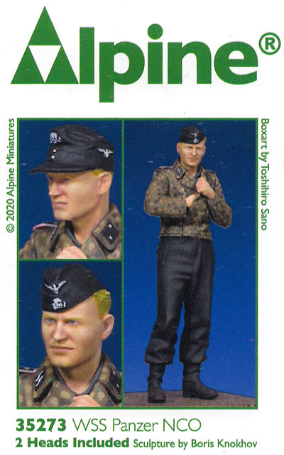 アルパイン WW2 ドイツ 武装親衛隊 戦車搭乗員 下士官 1/35 フィギュア