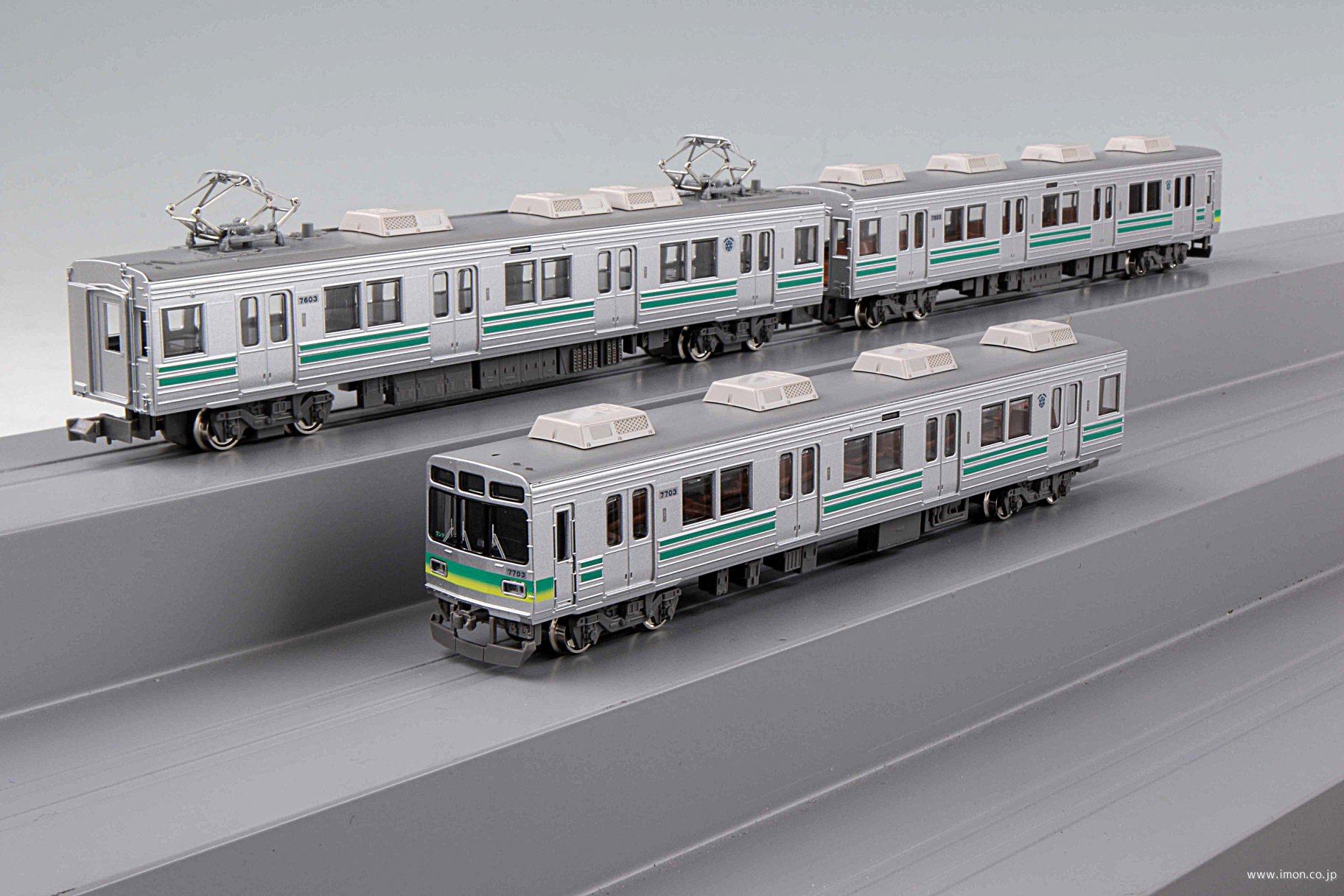 213系5000番台（2次車・飯田線）基本2両 | 鉄道模型店 Models