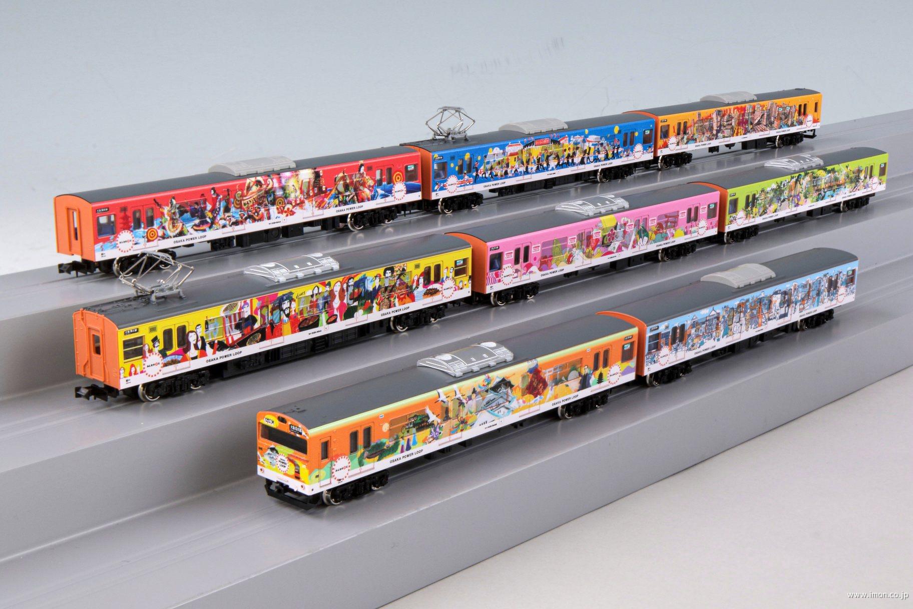 103系「OSAKA POWER LOOP」・40N 8両 | 鉄道模型