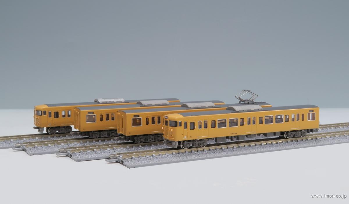 115系2000番台40N・中国地域色 増結4両 | 鉄道模型店