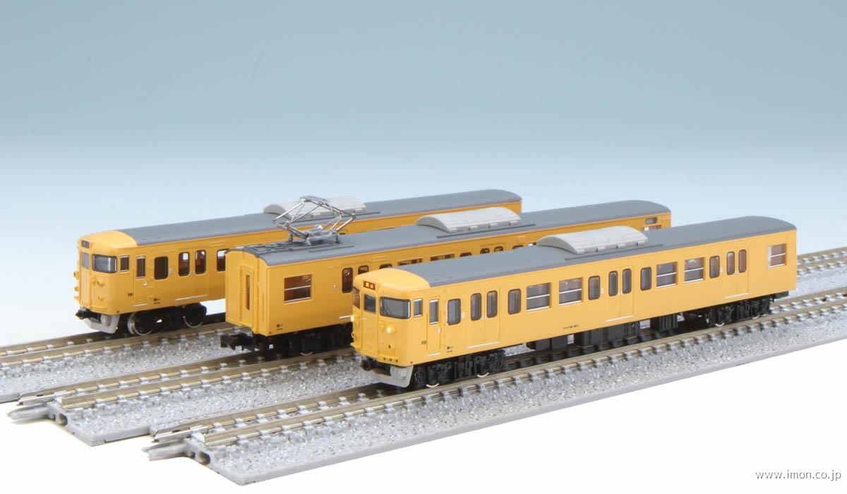 115系サンフレッチェWP 4両M無 | 鉄道模型店 Models IMON