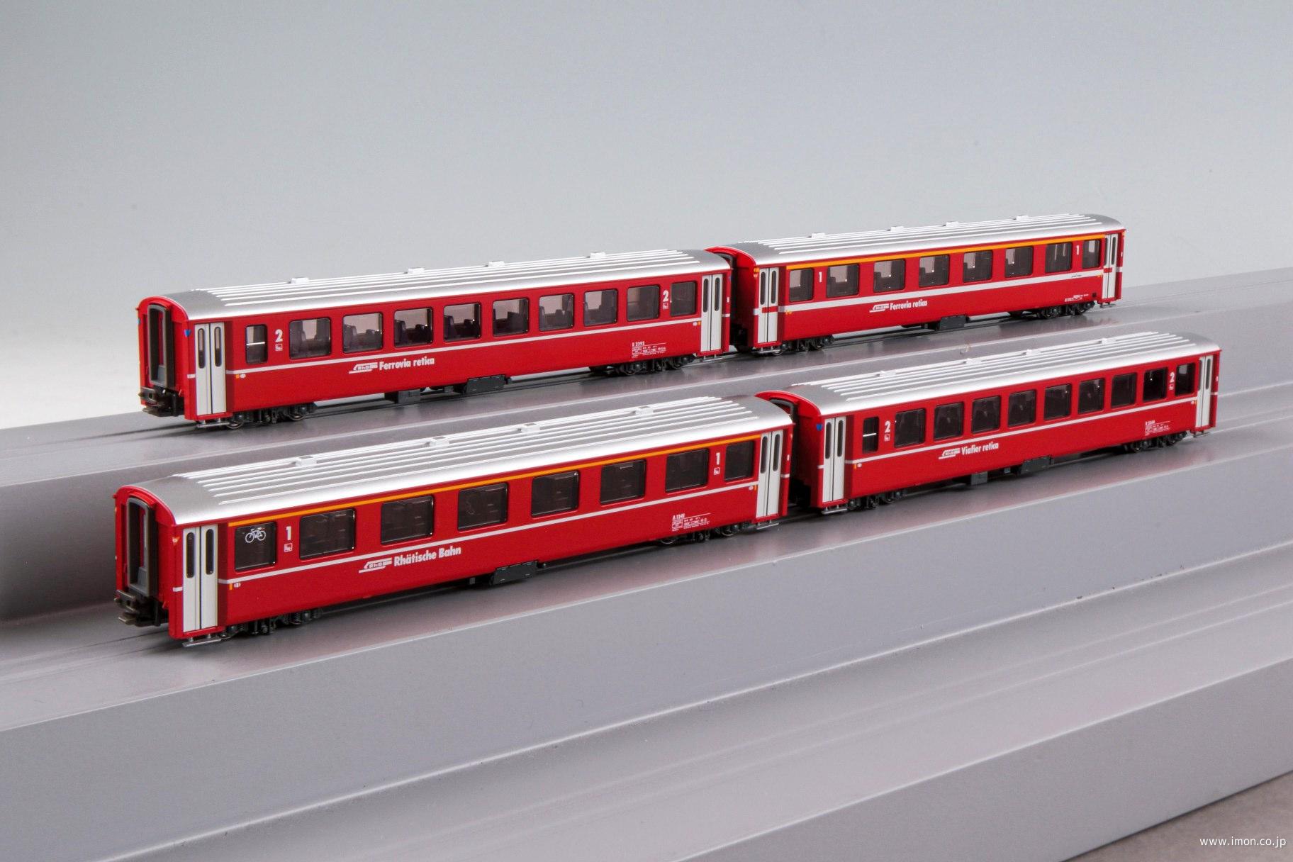 レーティッシュ鉄道 電源荷物車 DS4222 | 鉄道模型店 Models IMON