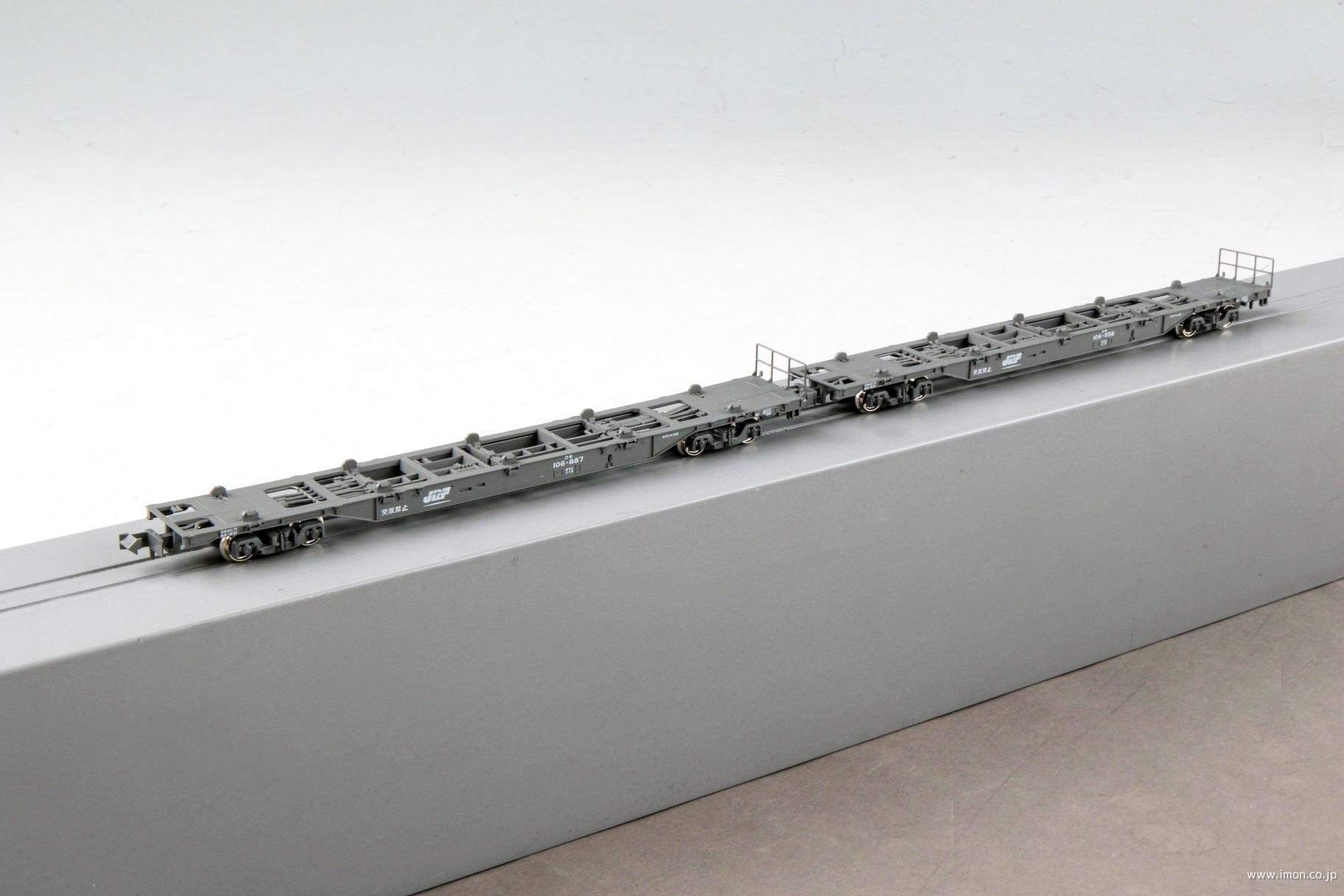 コキ107（JRFマークなし・テールライト付）コンテナ無積載