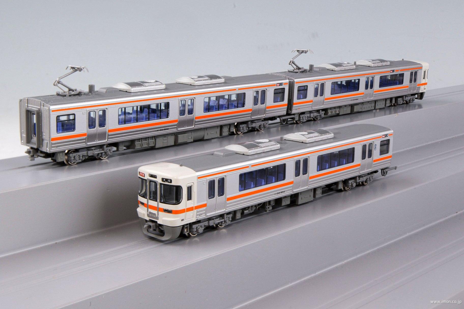 鉄コレ 205系1200南武線 6両 | 鉄道模型店 Models IMON