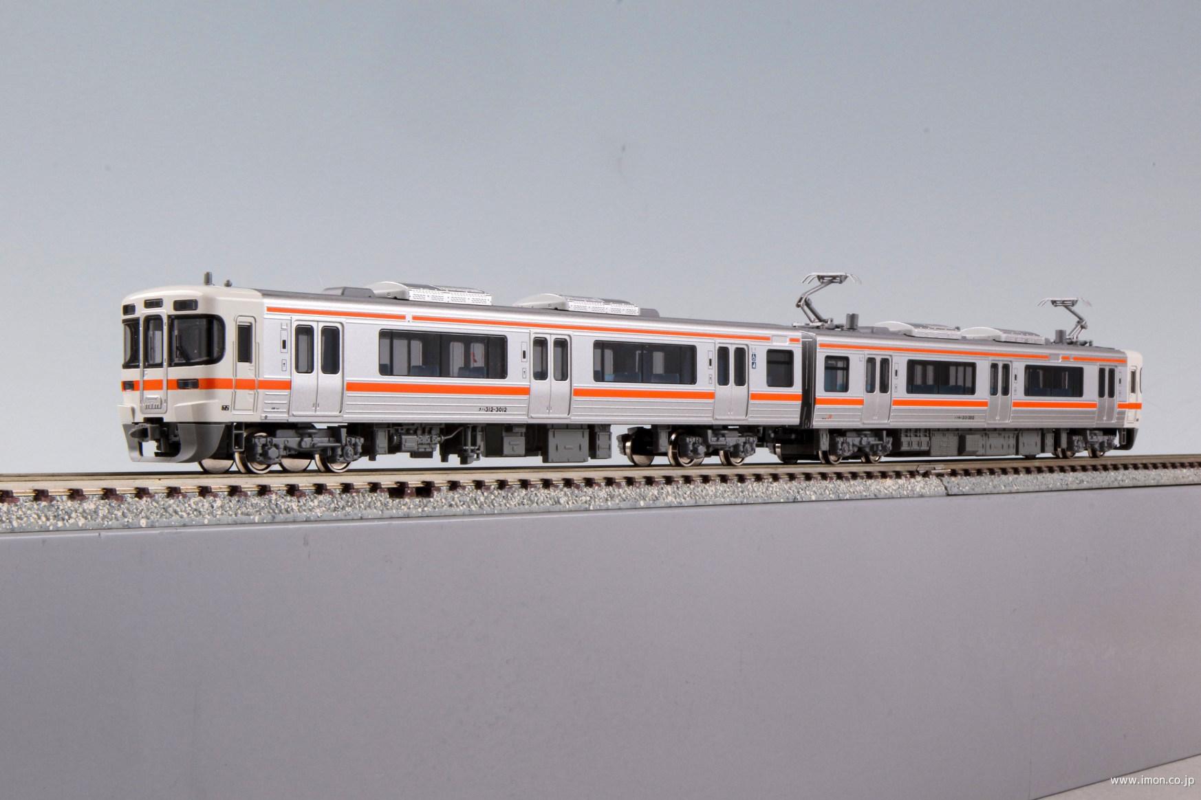 313系3000番台 2両 | 鉄道模型店 Models IMON