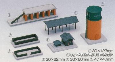 23－229 給炭・給水セット | 鉄道模型店 Models IMON
