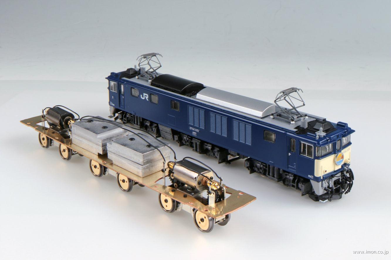 機関車用動力装置キット HO1067(1/87 12mm) | Models IMON