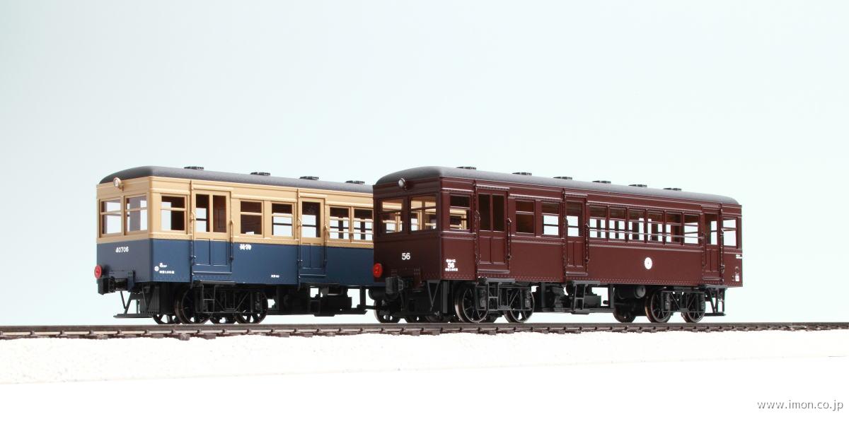 キホハニ HO1067(1/87 12mm) | Models IMON