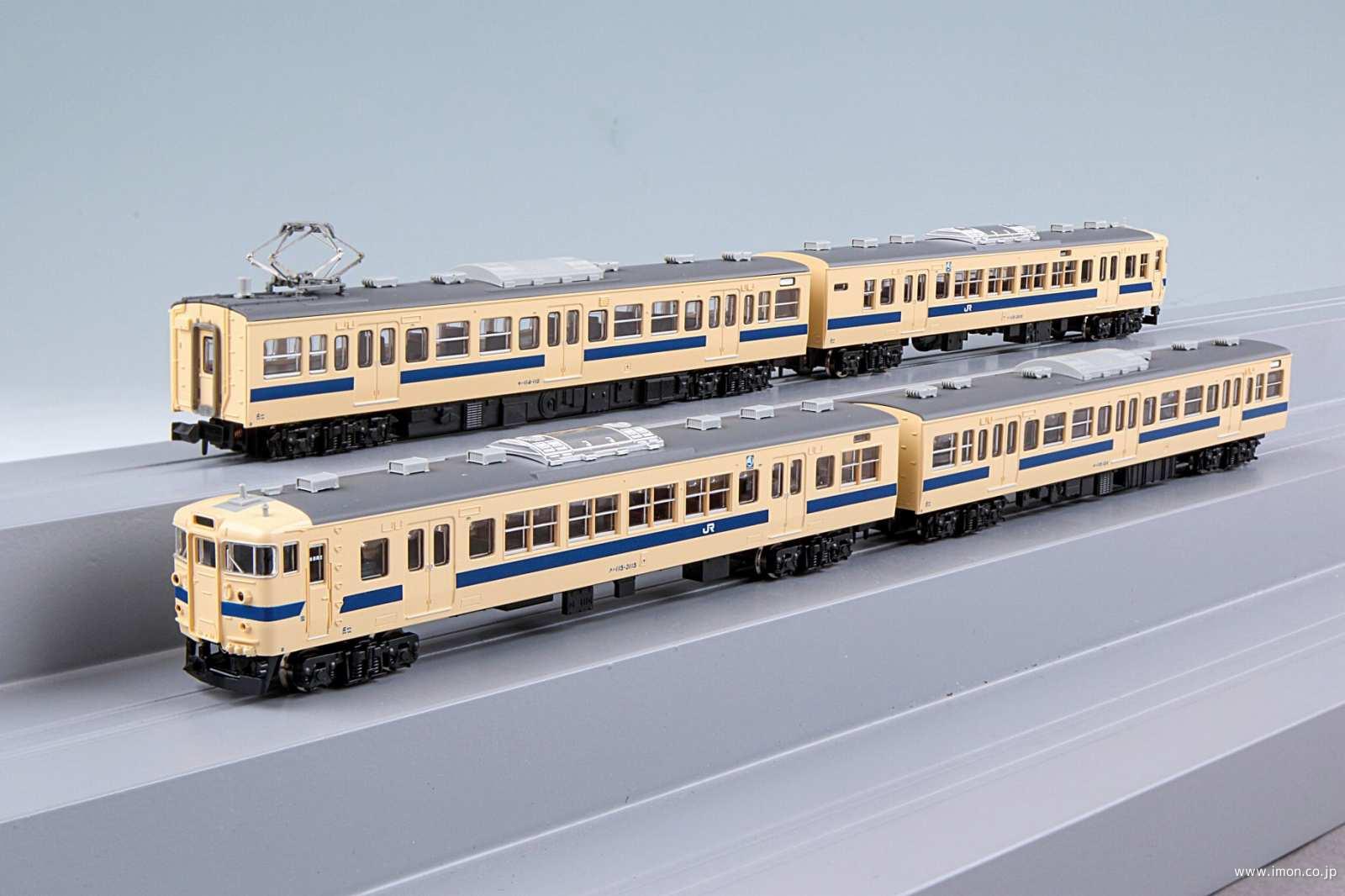 115系0番代+3000番代 冷房改造車 瀬戸内色 4両 | 鉄道模型店 Models
