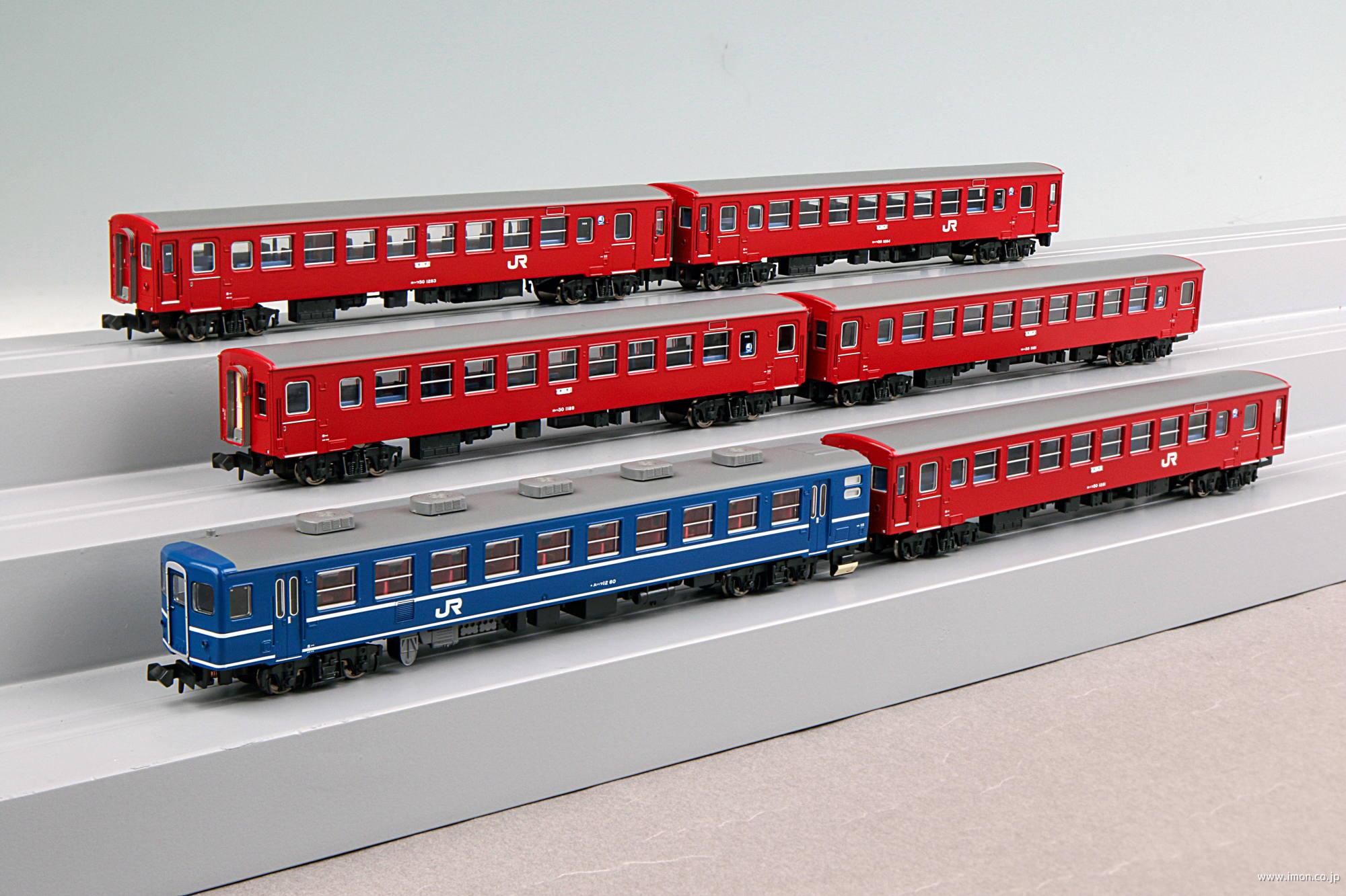 61系客車・青 6両 | 鉄道模型店 Models IMON