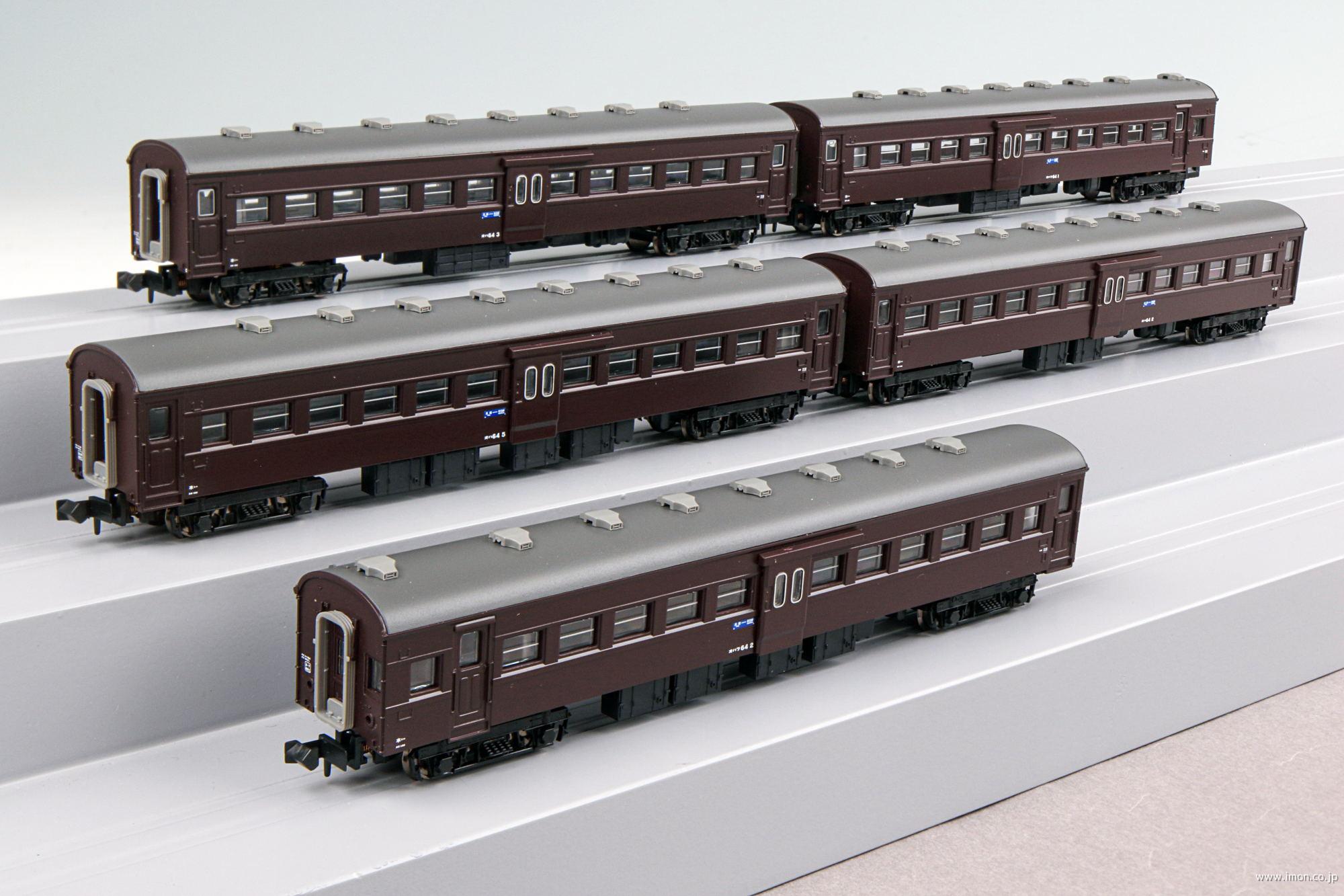 64系 和田岬線 5両 | 鉄道模型店 Models IMON