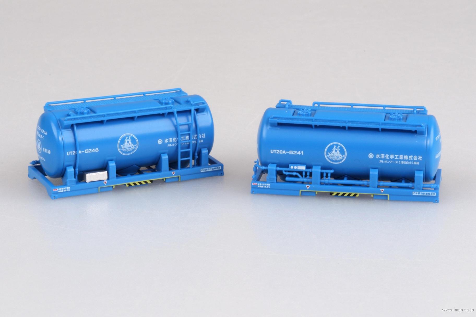 UT20A 水澤化学工業コンテナC1 | 鉄道模型店 Models IMON