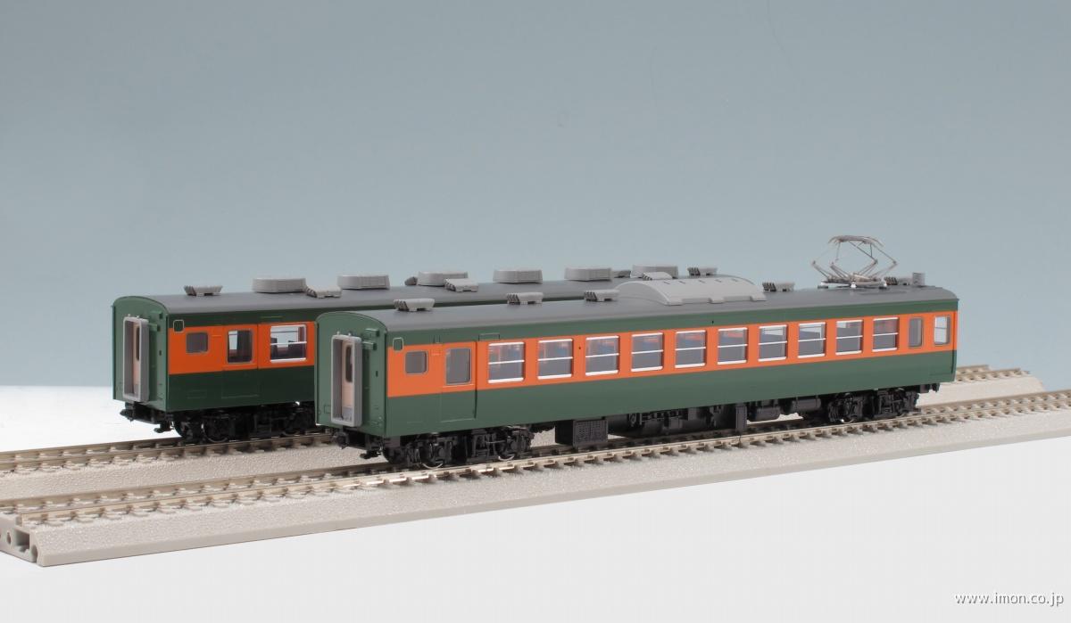 153系 冷改車 中間増結2両（T） | 鉄道模型店 Models IMON