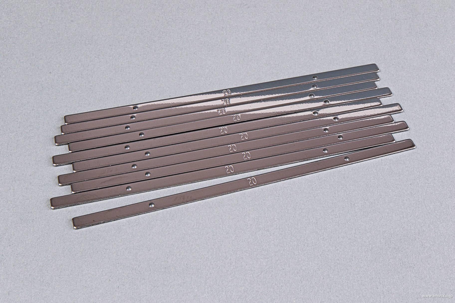 PZ6558 ウエイト No20 | 鉄道模型店 Models IMON