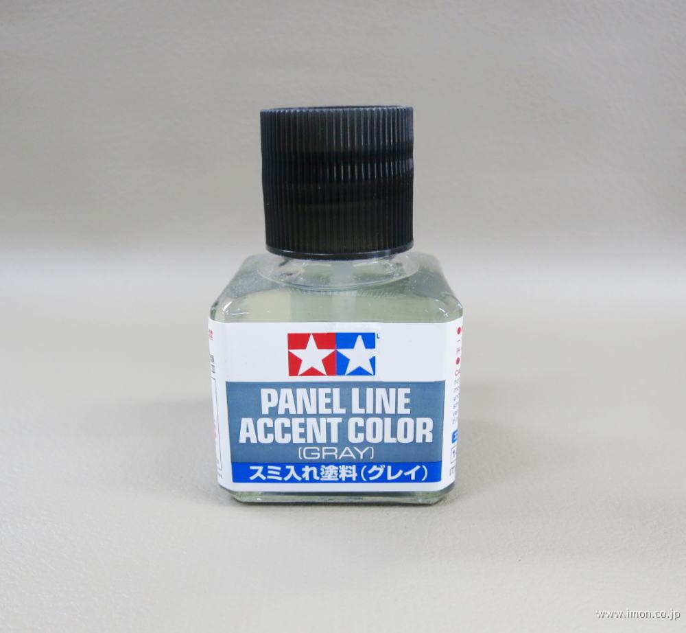 87133 スミ入れ塗料灰色エナメル | 鉄道模型店 Models IMON
