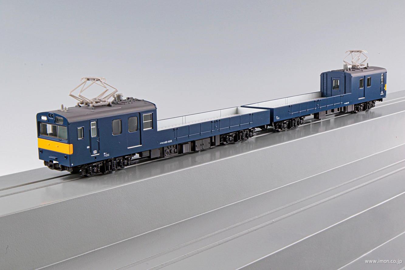 クモル145＋クル144 JR西日本 | 鉄道模型店 Models IMON