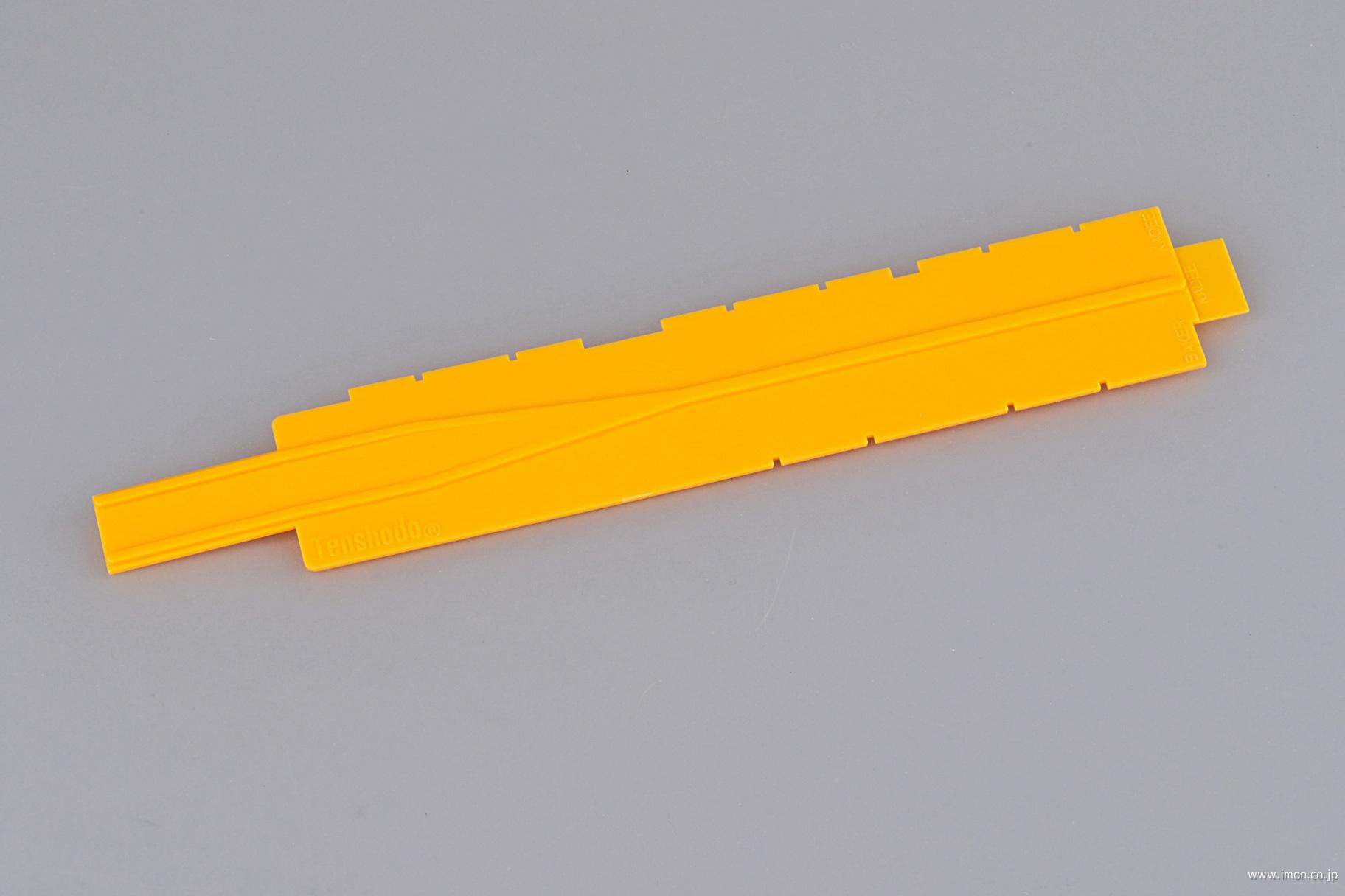 08001 ディスプレイケース320 | 鉄道模型店 Models IMON