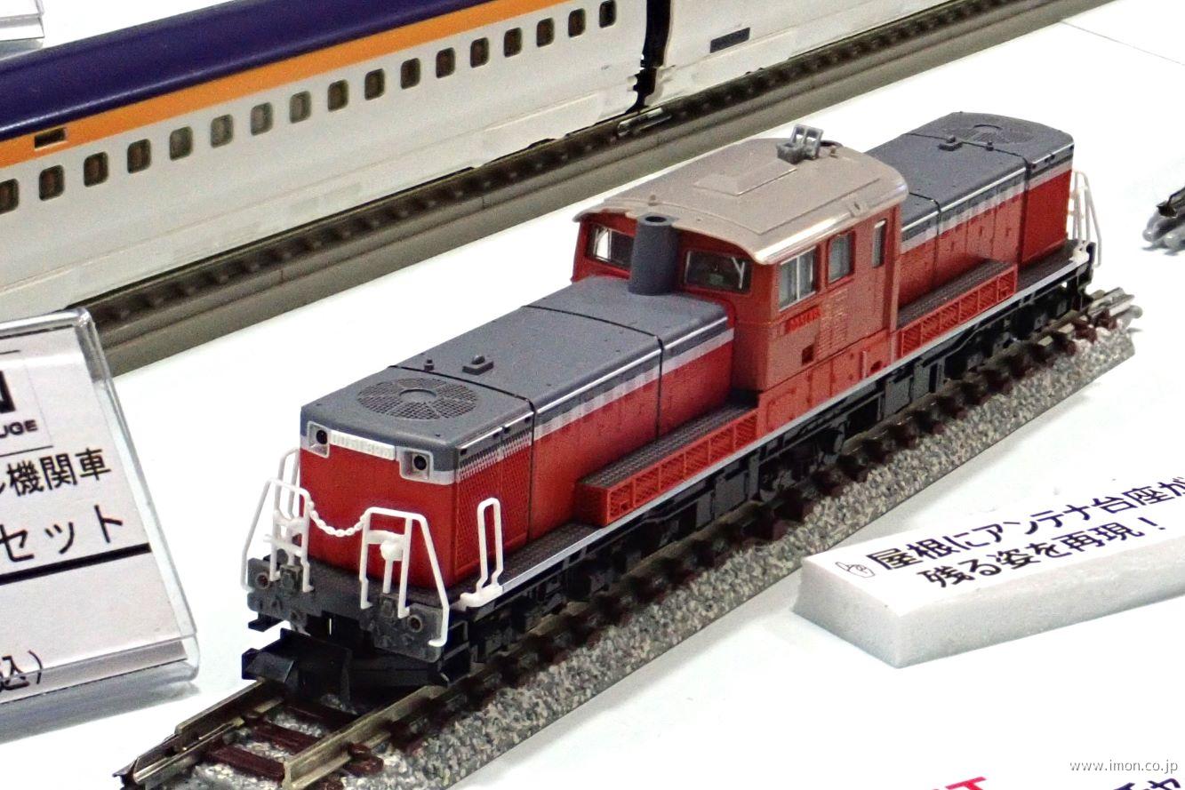 DD51 800（ぐんま車両センター）2両 | 鉄道模型店 Models IMON