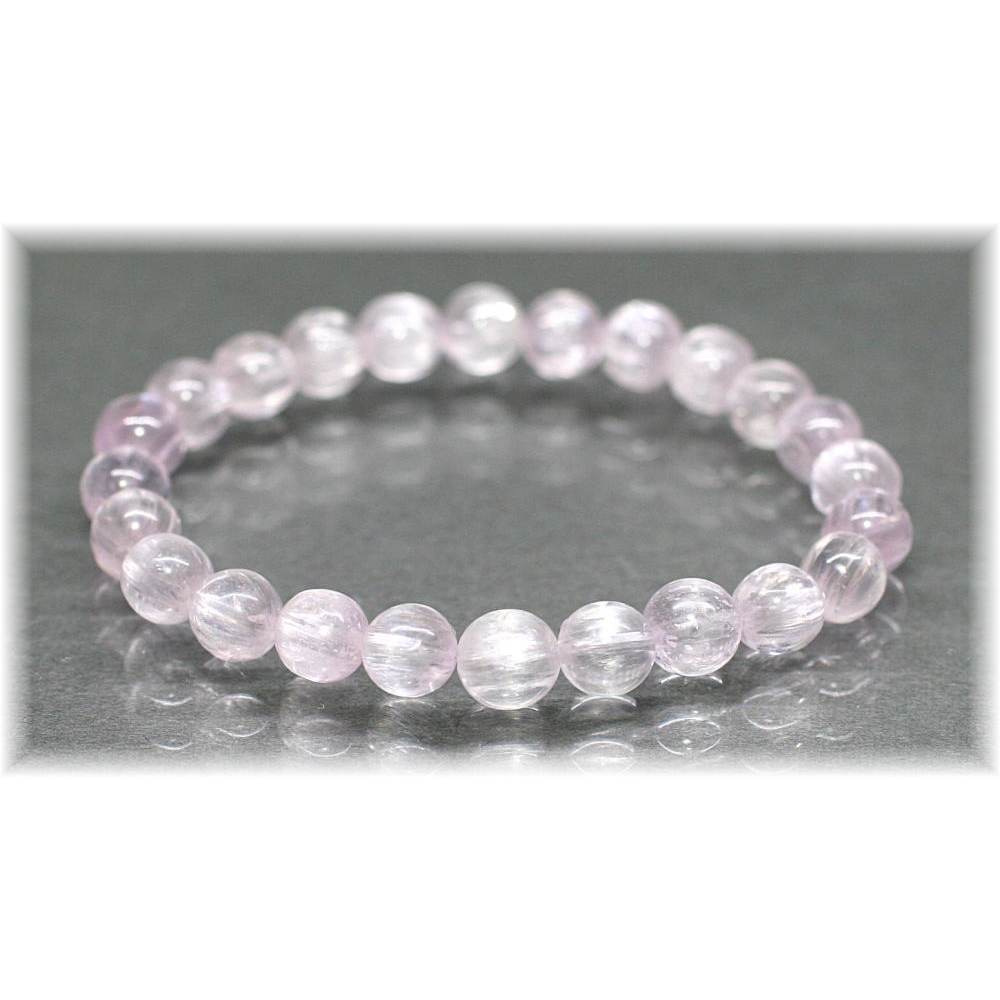 高品質]キャッツアイクンツァイトブレスレット（約7mm玉） - 埼玉県