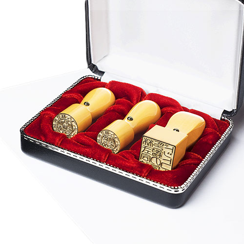 キャンペーン】法人印鑑/柘コンパクトセット/代表者印(丸天丸18mm