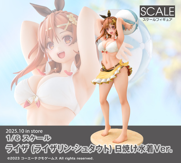 日焼け&抜群のプロポーションが魅力的！「ライザ 日焼け水着Ver.」予約