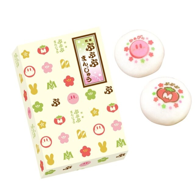 まんぷく姿のカービィがビッグなぬいぐるみで登場！プププランドを