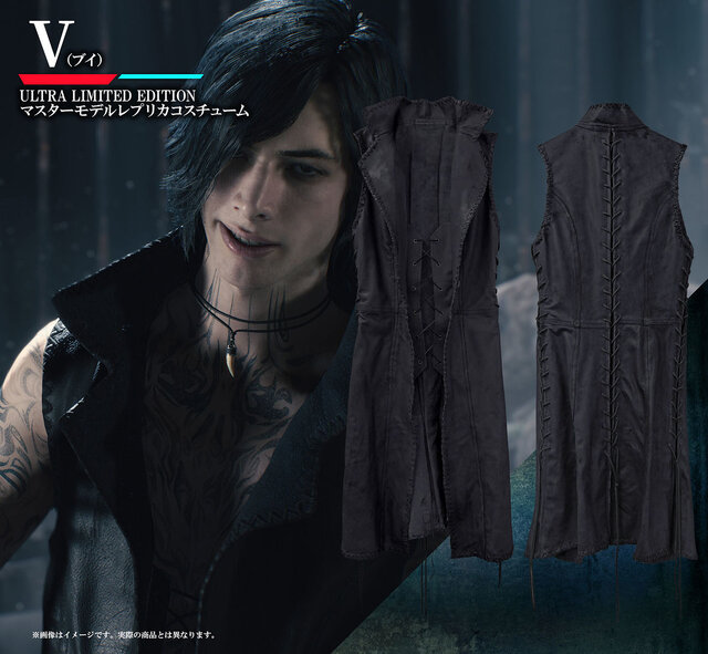 デビル メイ クライ 5』ダンテの本格レプリカコスセットはお値段90万円