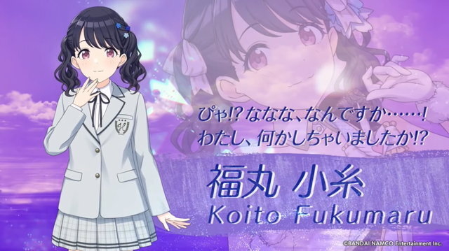 シャニマス』の新ユニット「noctchill(ノクチル)」をもっと知りたい