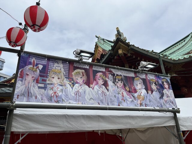 ぶいすぽっ！×神田明神納涼祭り現地レポートーメンバー/運営とファンの